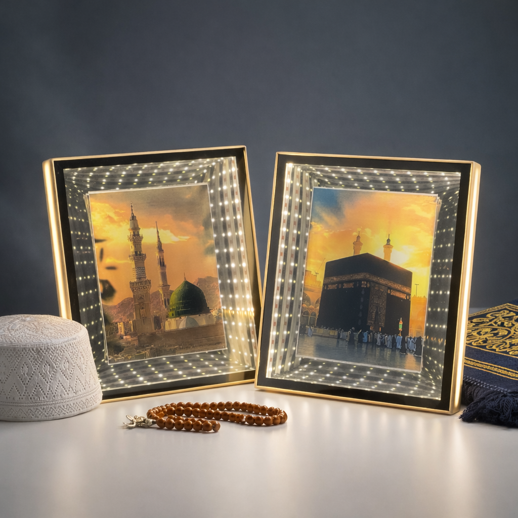 Islamic 3D LED Infinity Mirror Frame – Pack of 2