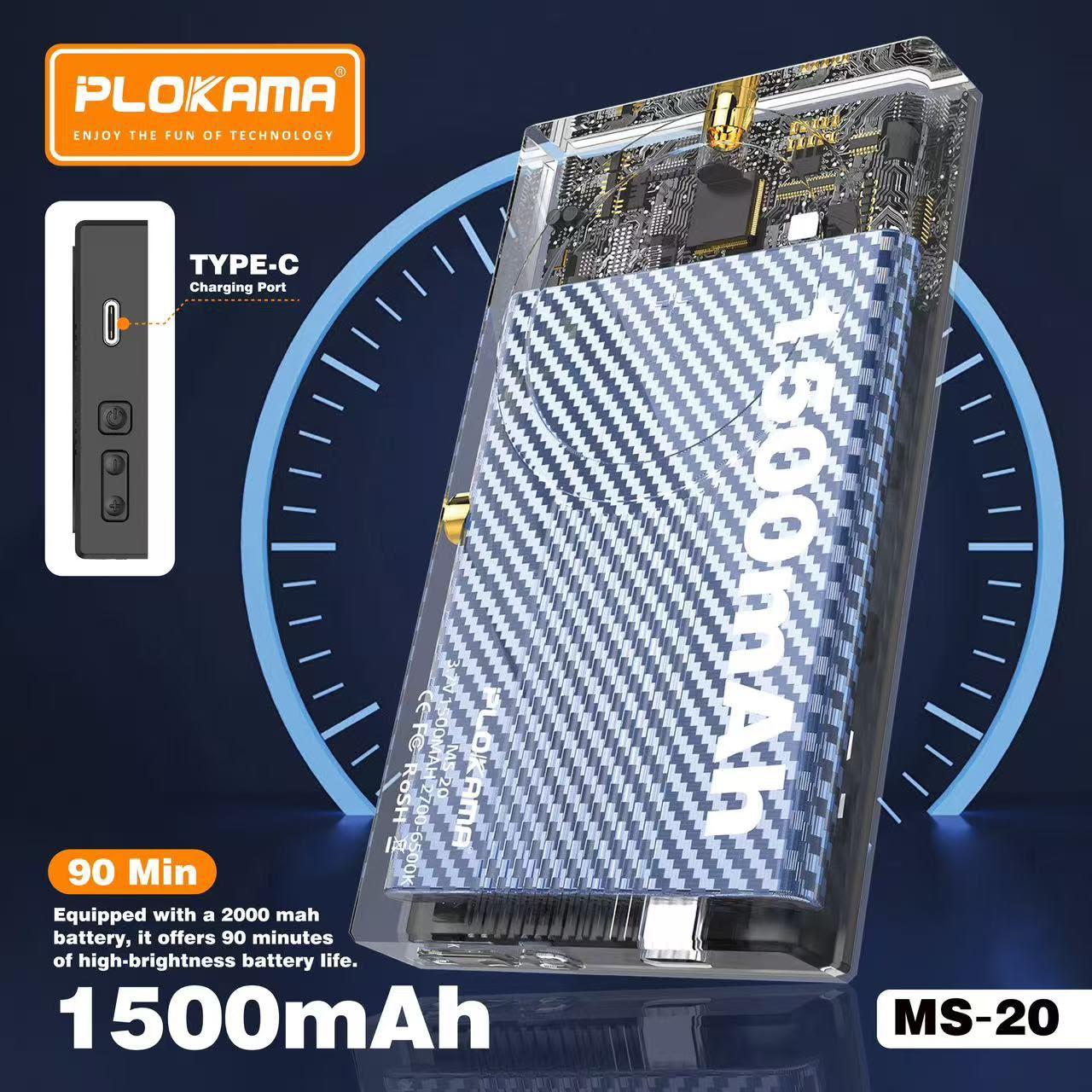 MS-20 Plokama 6W Photography Fill Light