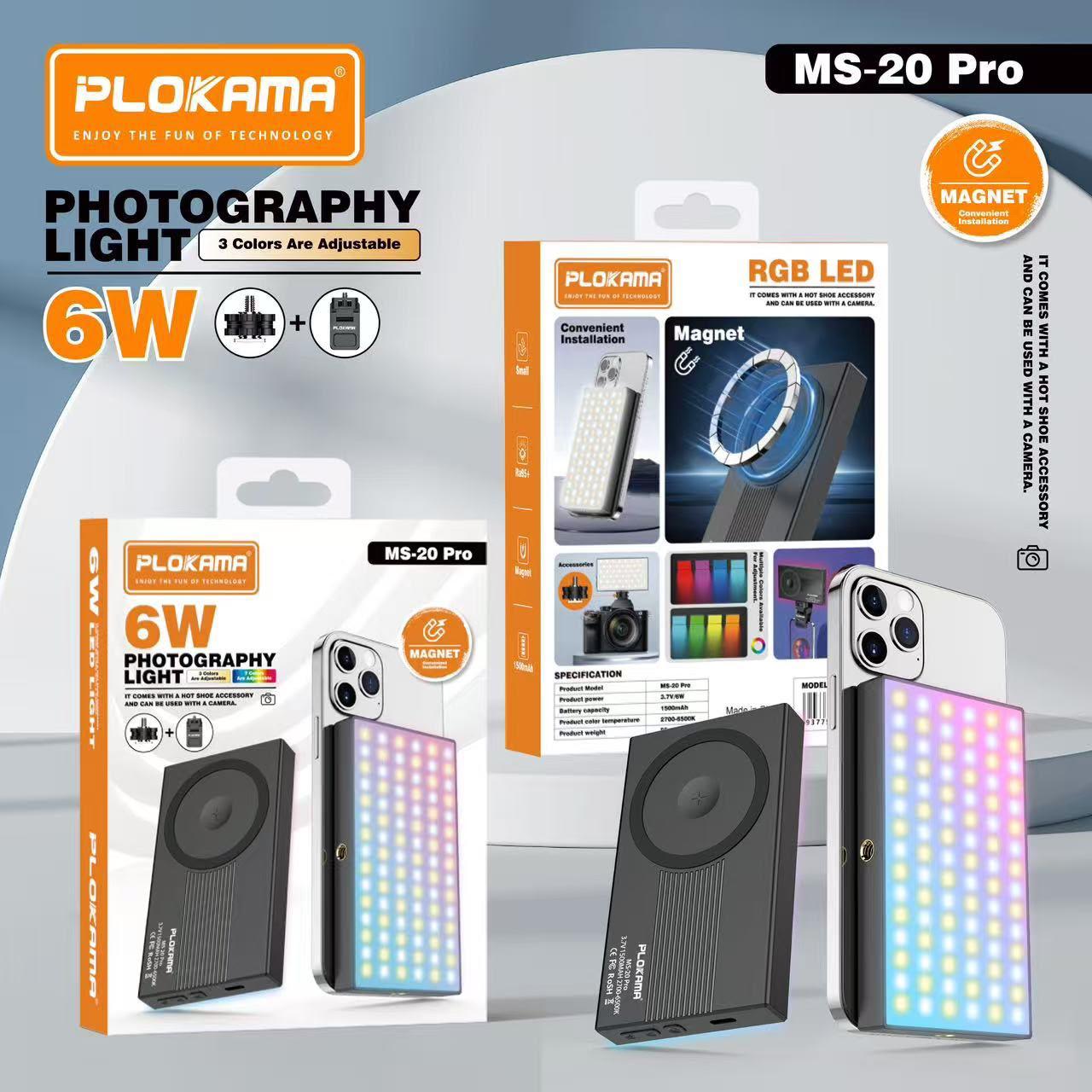 MS-20 Plokama Pro 6W RGB Photography Light