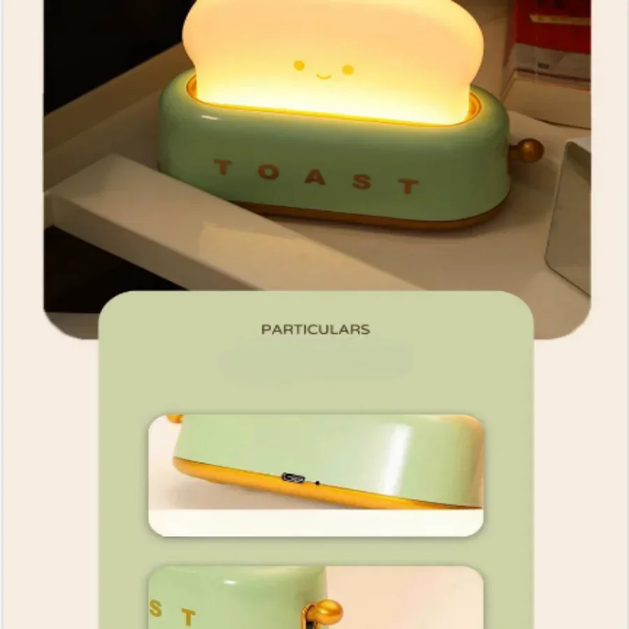 Cute Toast Night Light – Dimmable LED Bedside Lamp