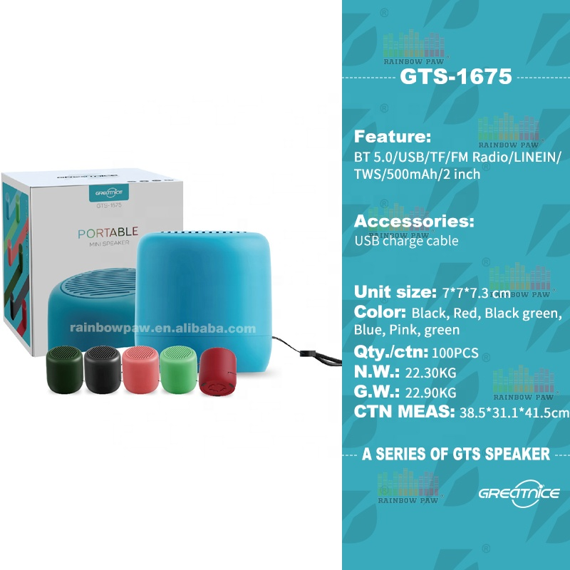 Ratnbow Paw GTS-1675 Portable Bluetooth Speaker