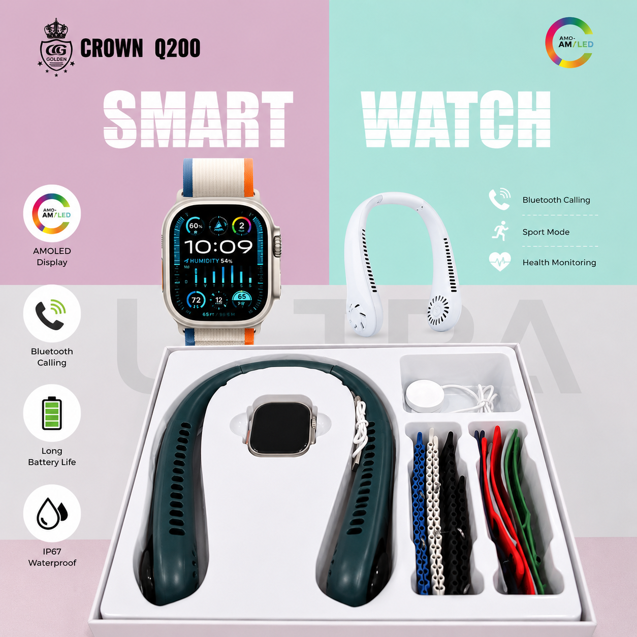 Crown Q200 Smart Watch + Bladeless Neck Fan Combo