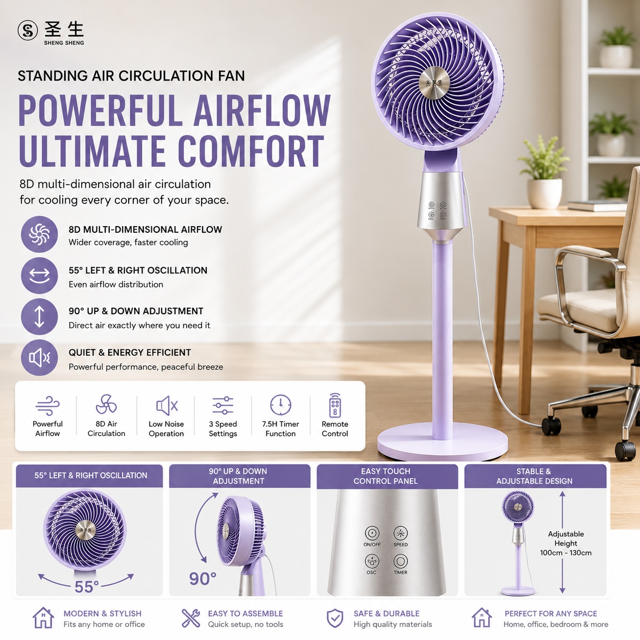 Adjustable Standing Air Circulation Fan with Remote & Touch Control