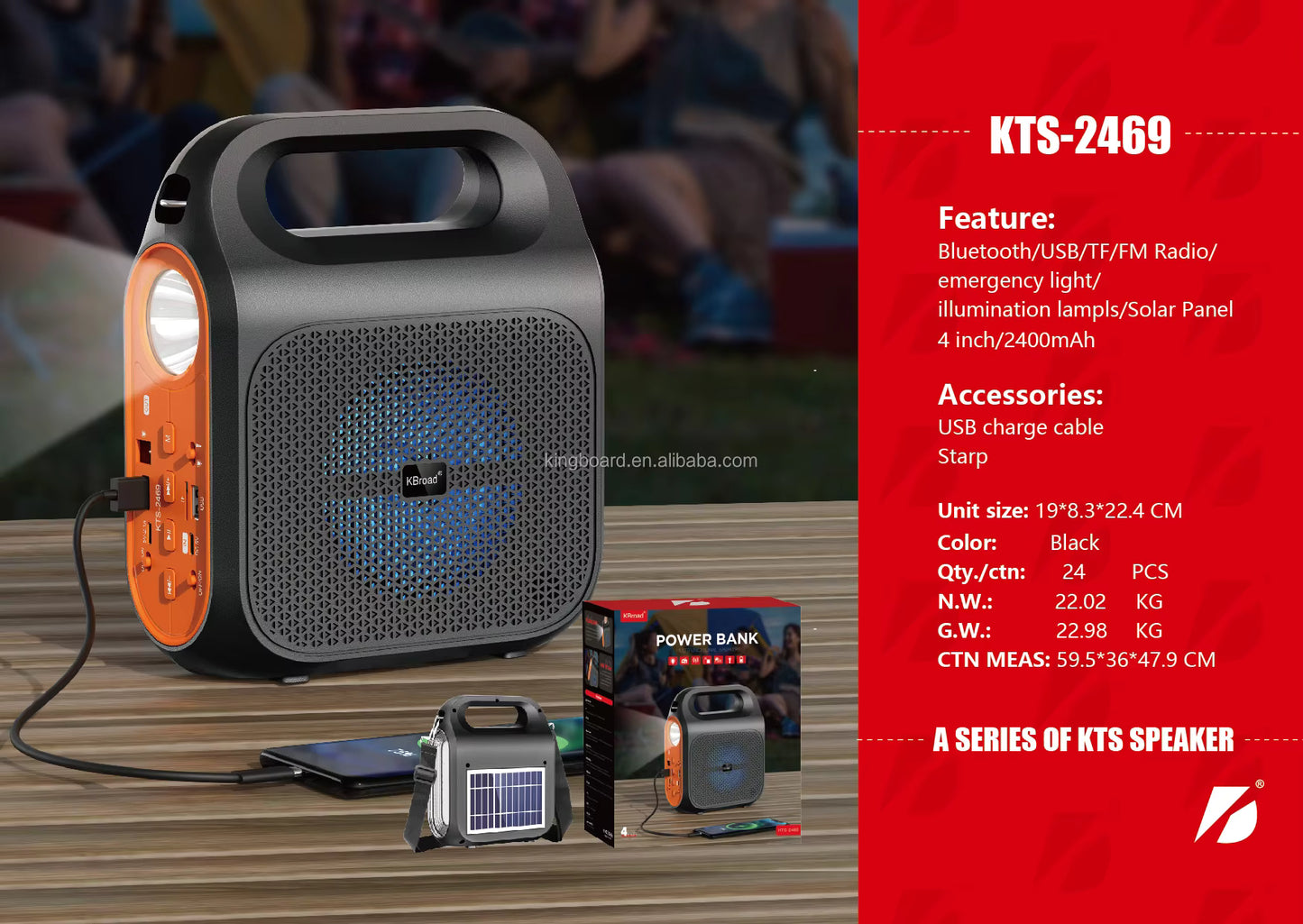 KTS-2469 Portable Camping Power Station with LED Lantern & Bluetooth Speaker (Copy)