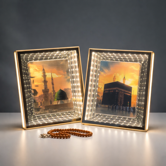 Islamic 3D LED Infinity Mirror Frame – Pack of 2