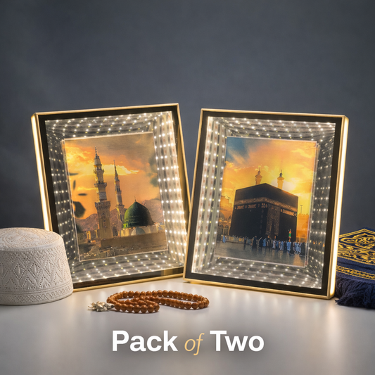 Islamic 3D LED Infinity Mirror Frame – Pack of 2
