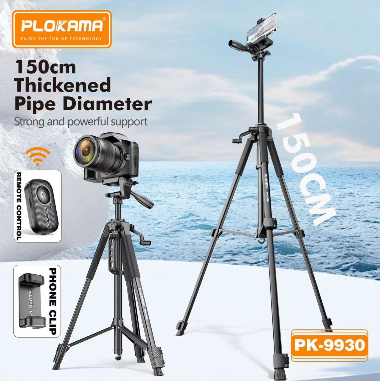 Plokama PK-9930 Camera & Phone Tripod (150cm)