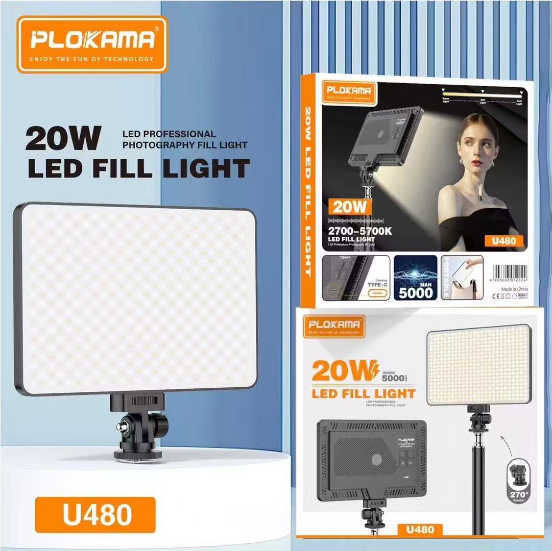 PLOKAMA U480 20W LED Fill Light
