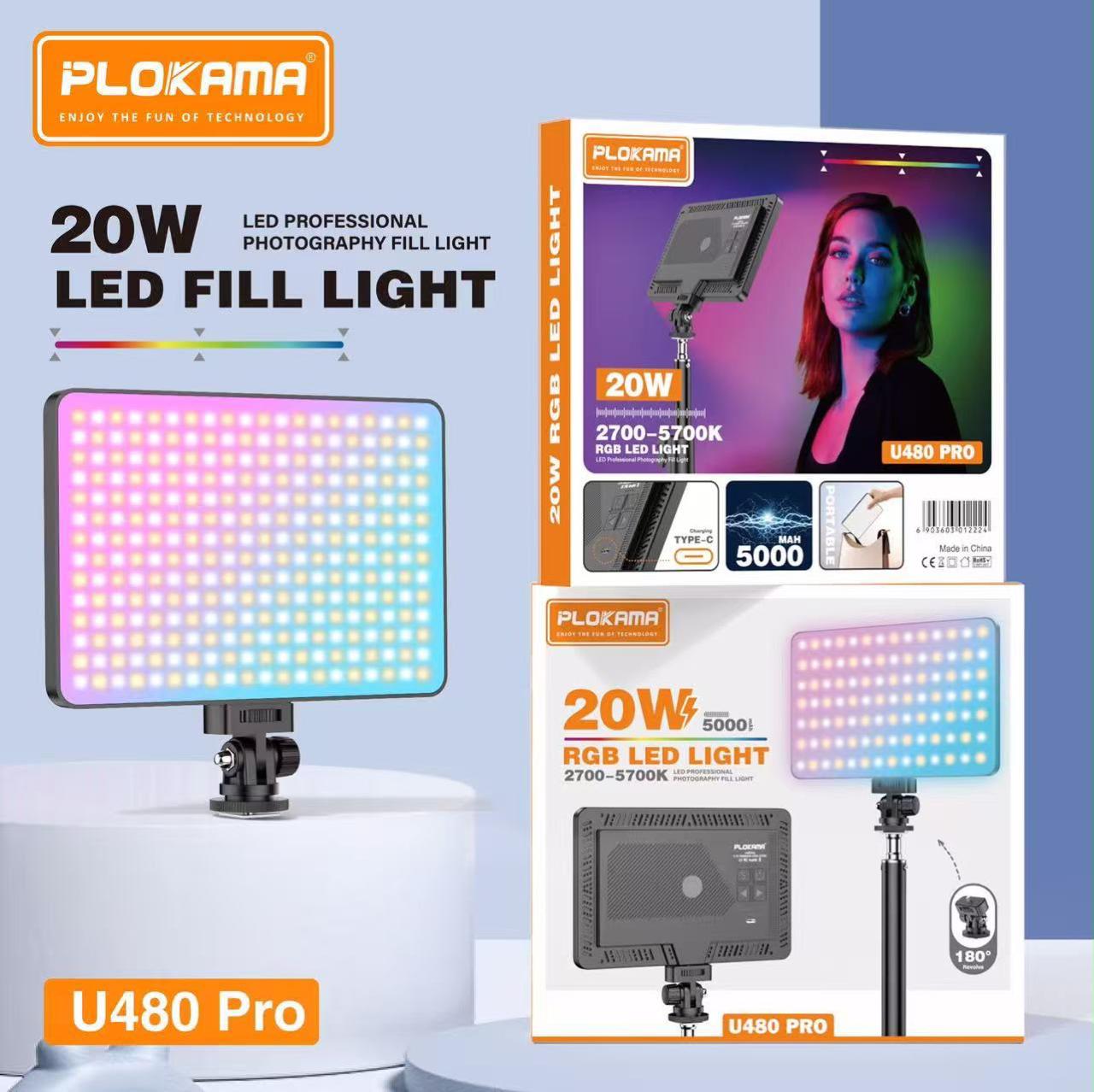 PLOKAMA U480 Pro 20W RGB LED Fill Light