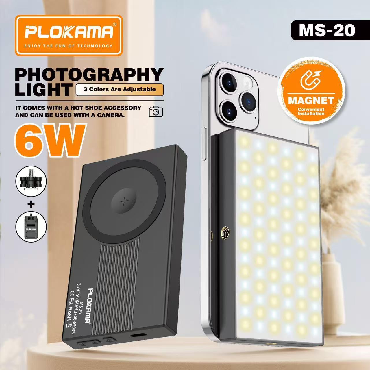 MS-20 Plokama 6W Photography Fill Light