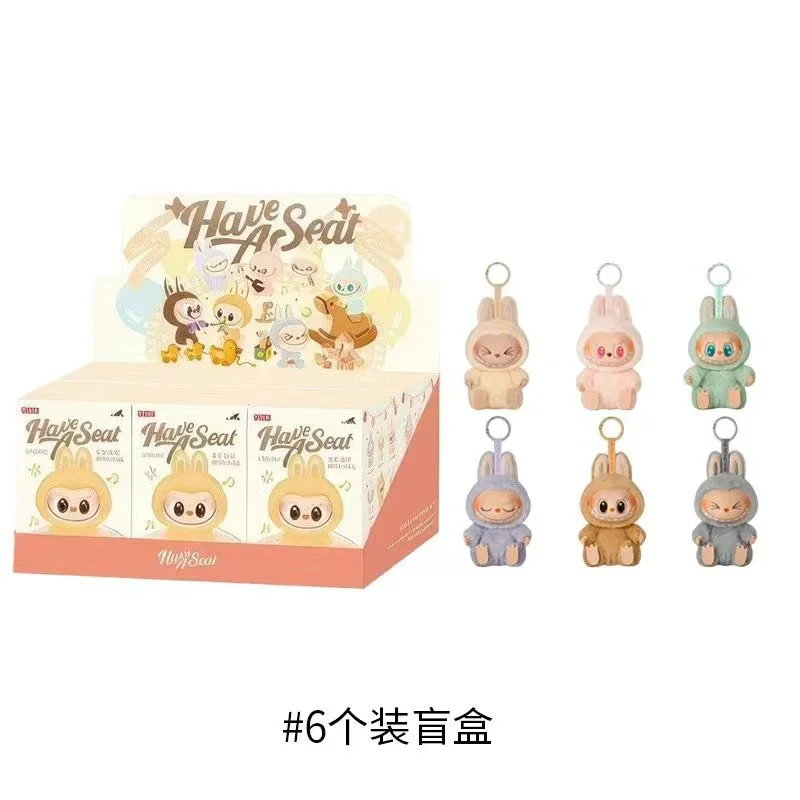 Labubu Surprise Blind Box Collectible Doll – Mystery Character Inside