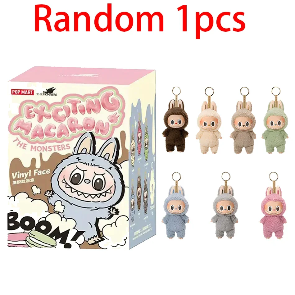 Labubu Surprise Blind Box Collectible Doll – Mystery Character Inside