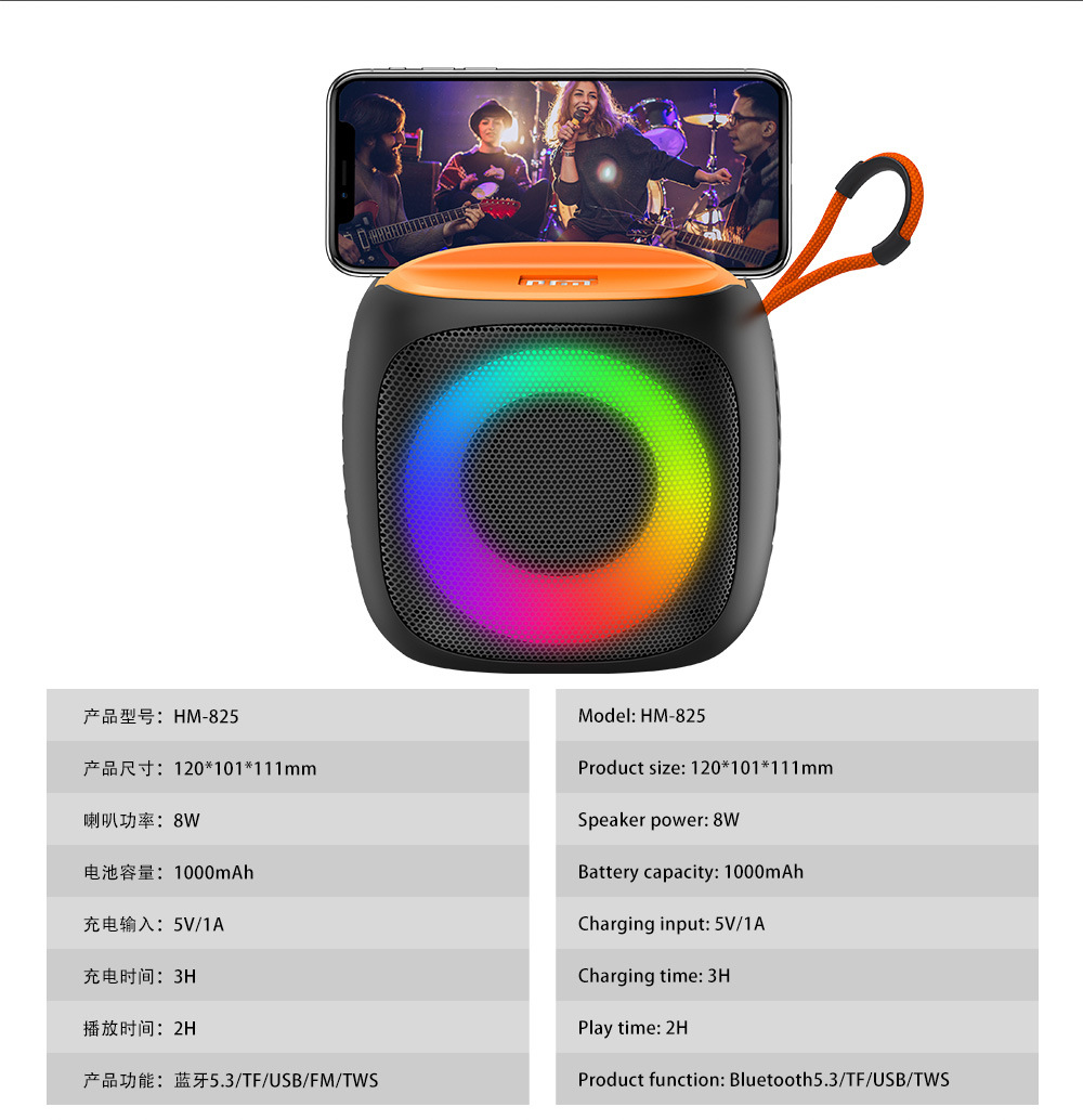 Portable Bluetooth Speaker X-920 with RGB Lights (8W)