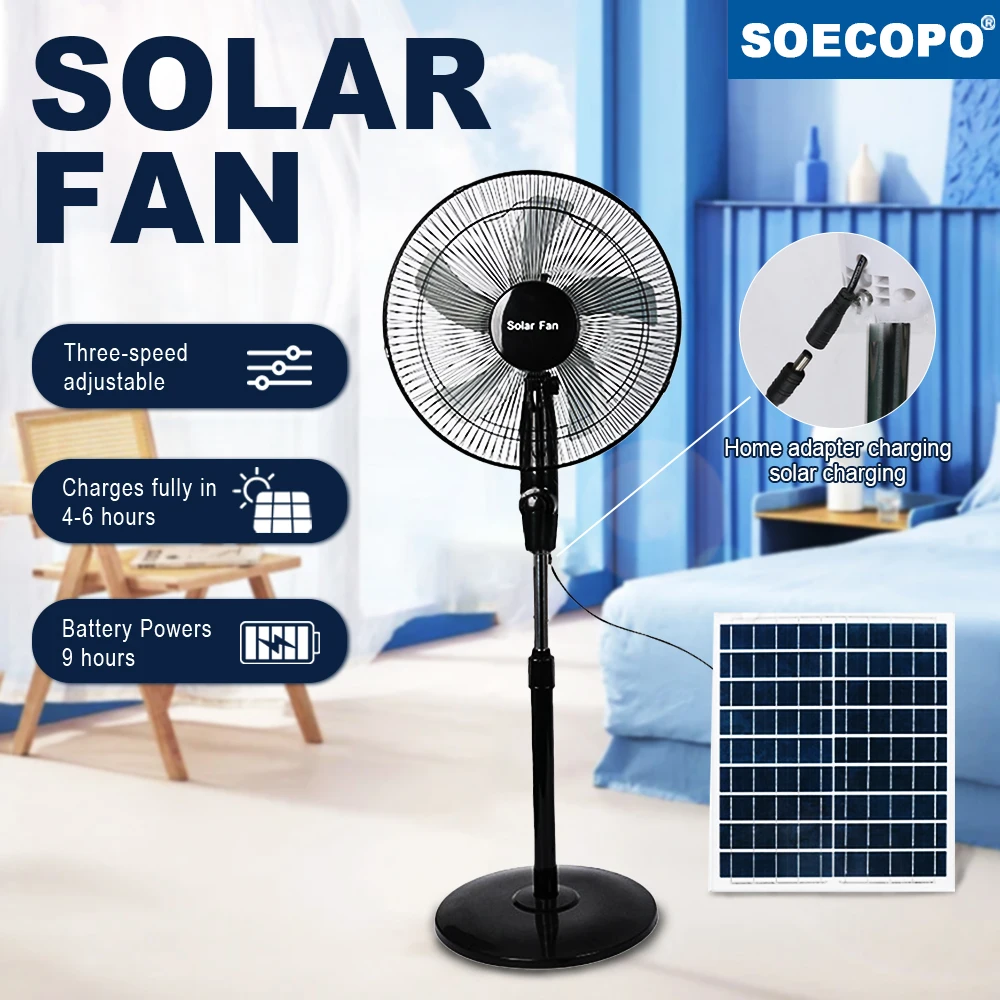Solar Rechargeable Multi-Purpose Fan with Remote & Buttons Control (Solor Plate Included)